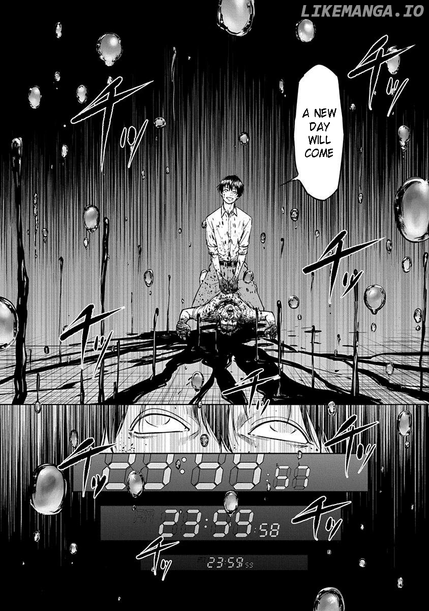 Gyakusatsu Happy End chapter 1 - page 5