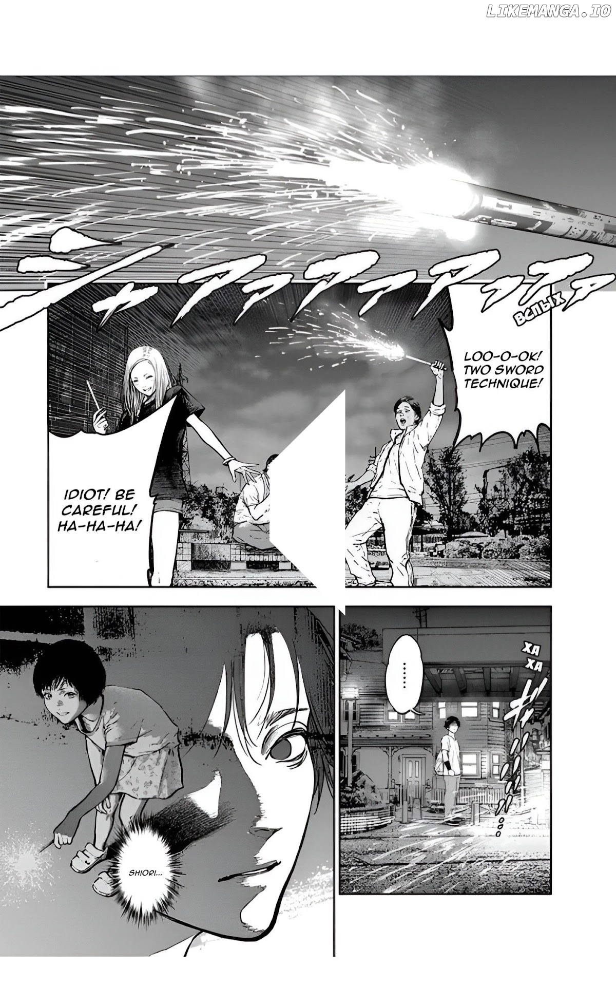 Gyakusatsu Happy End chapter 24 - page 3