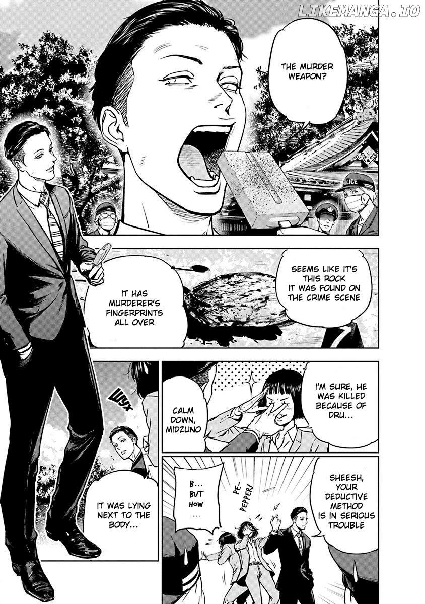 Gyakusatsu Happy End chapter 2 - page 3