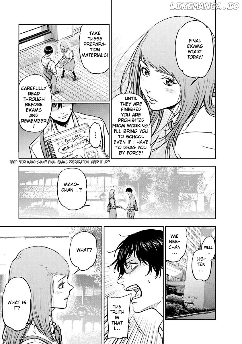 Gyakusatsu Happy End chapter 2 - page 5
