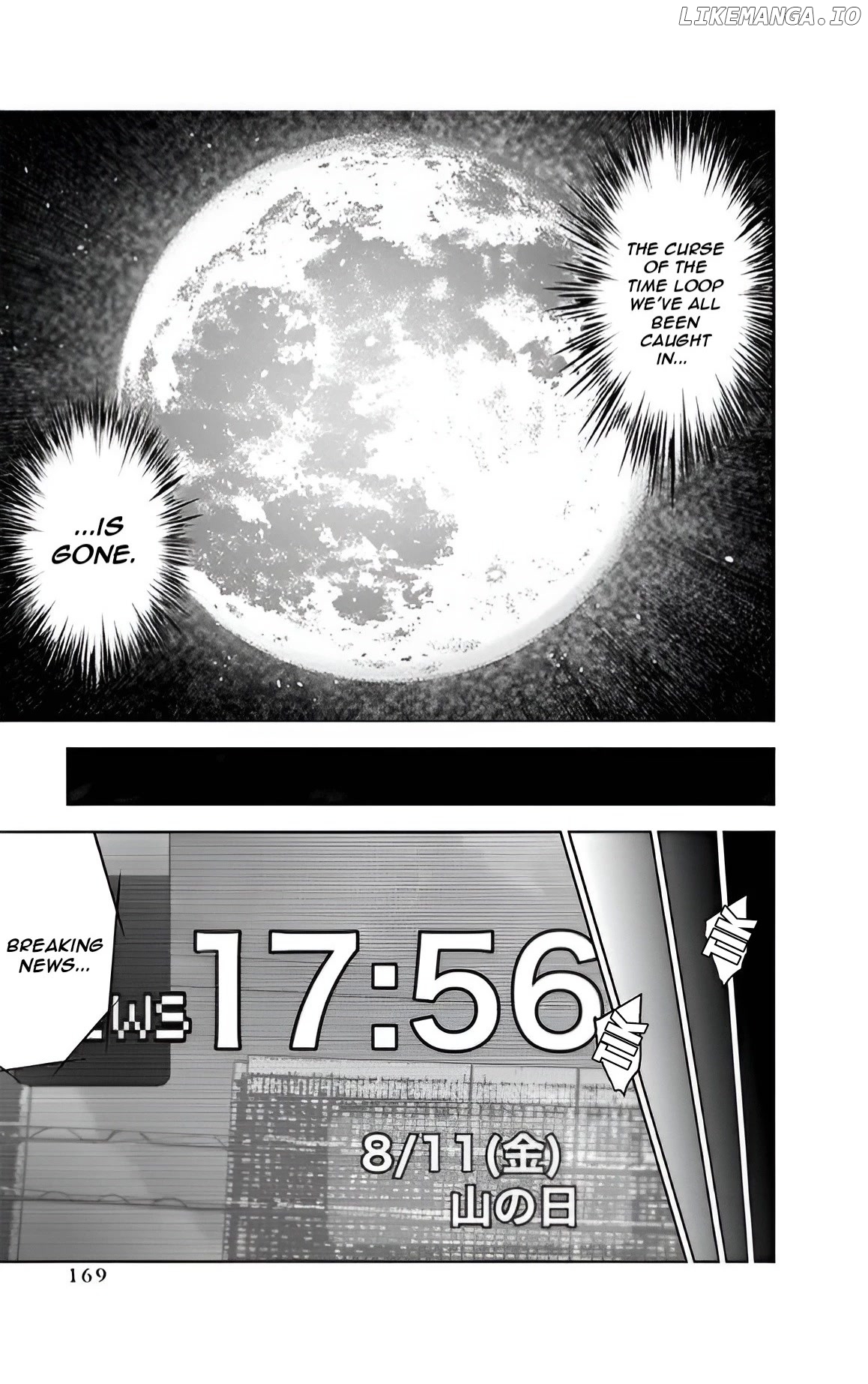 Gyakusatsu Happy End chapter 55 - page 3