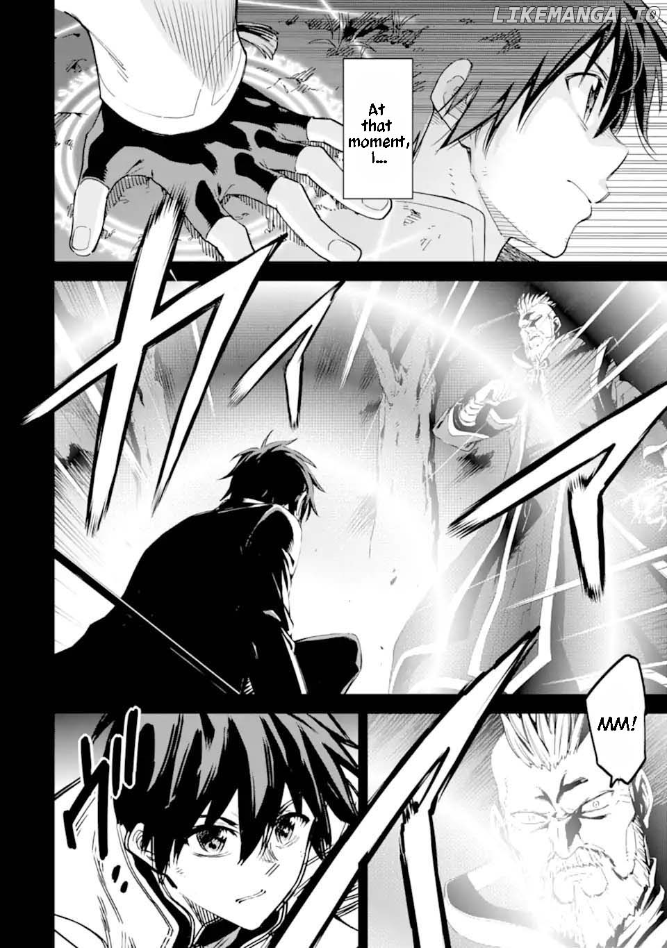 Isekai Kenja No Tensei Musou ~Geemu No Chishiki De Isekai Saikyou~ chapter 30.1 - page 5