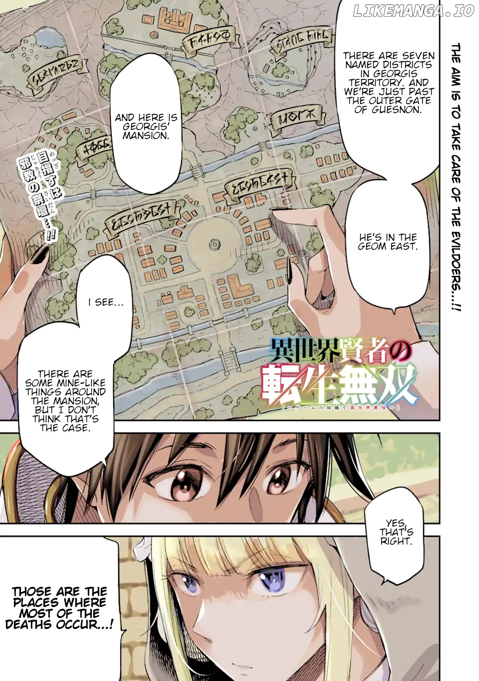 Isekai Kenja No Tensei Musou ~Geemu No Chishiki De Isekai Saikyou~ chapter 28 - page 2