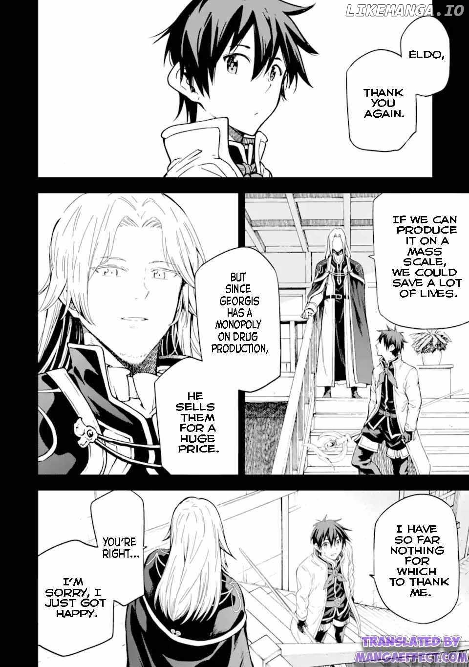 Isekai Kenja No Tensei Musou ~Geemu No Chishiki De Isekai Saikyou~ chapter 21.1 - page 2