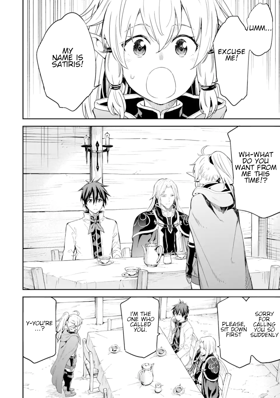 Isekai Kenja No Tensei Musou ~Geemu No Chishiki De Isekai Saikyou~ chapter 23.6 - page 3