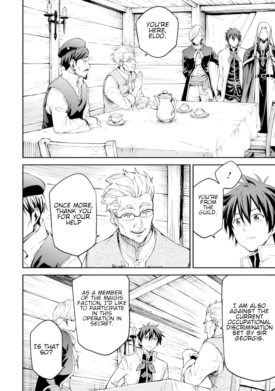 Isekai Kenja No Tensei Musou ~Geemu No Chishiki De Isekai Saikyou~ chapter 22 - page 17