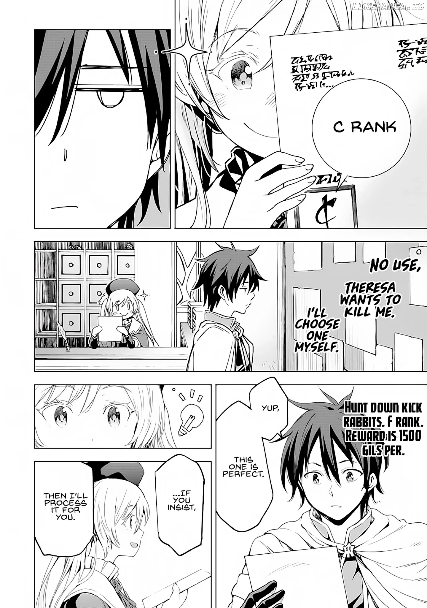 Isekai Kenja No Tensei Musou ~Geemu No Chishiki De Isekai Saikyou~ chapter 3 - page 21