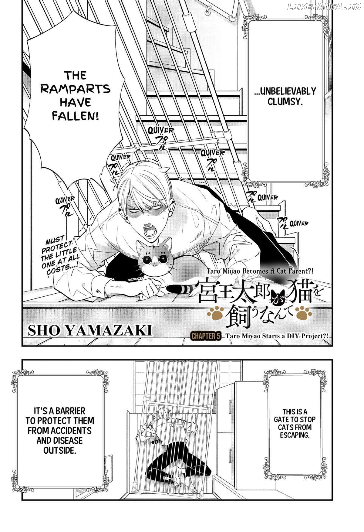 Taro Miyao Becomes A Cat Parent?! Chapter 5 - page 2