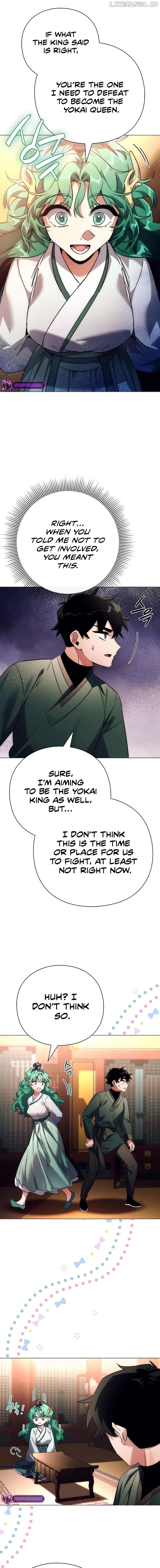 Goblin’s Night Chapter 54 - page 7