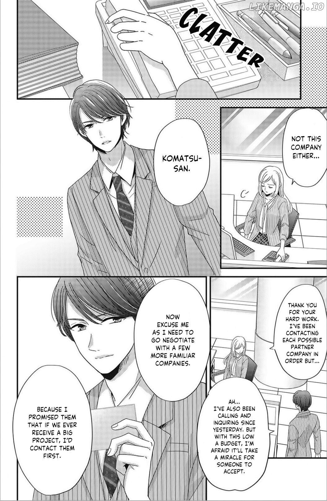Ano Yoru Kara Kimi ni Koishiteta chapter 8 - page 8