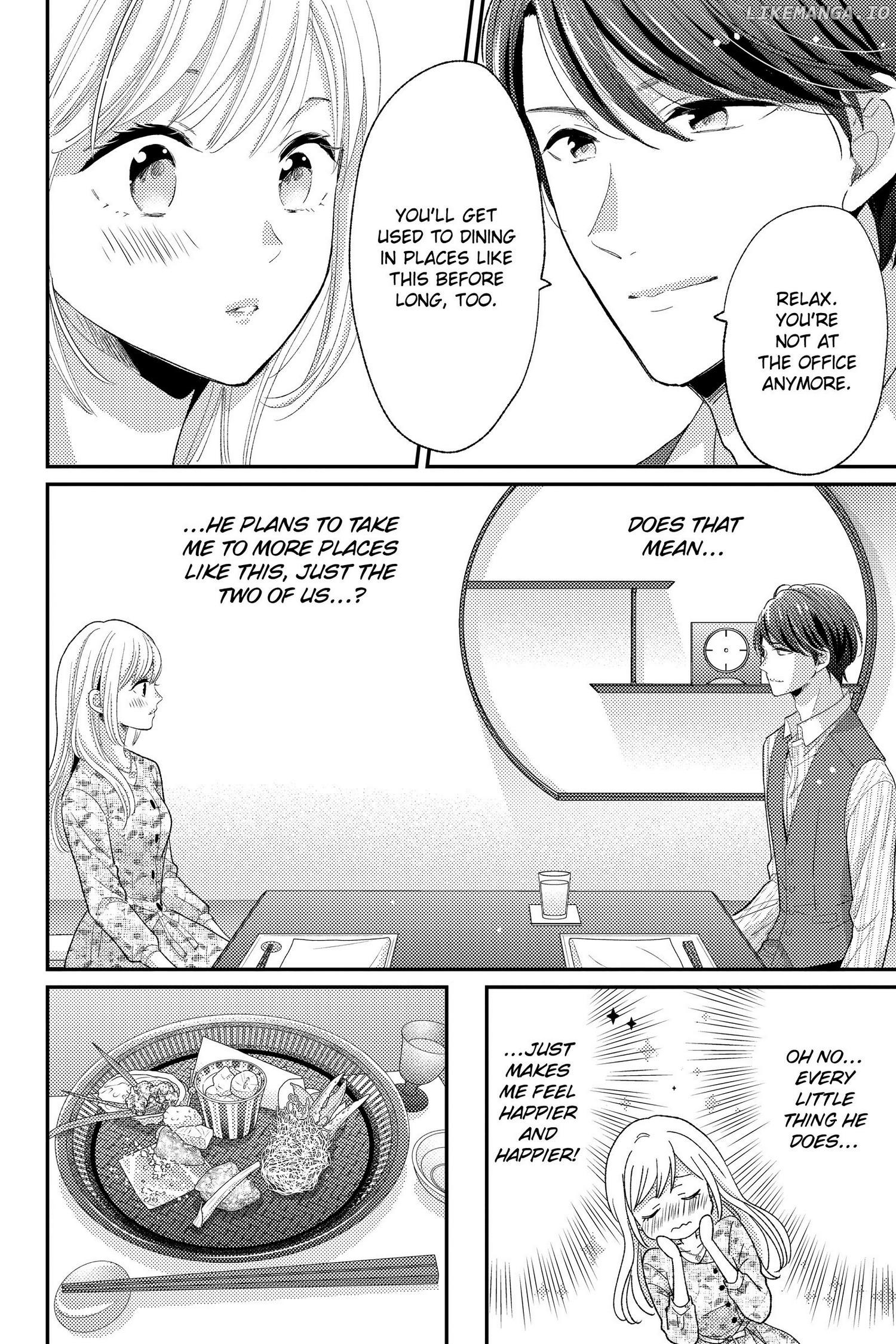 Ano Yoru Kara Kimi ni Koishiteta chapter 14 - page 4
