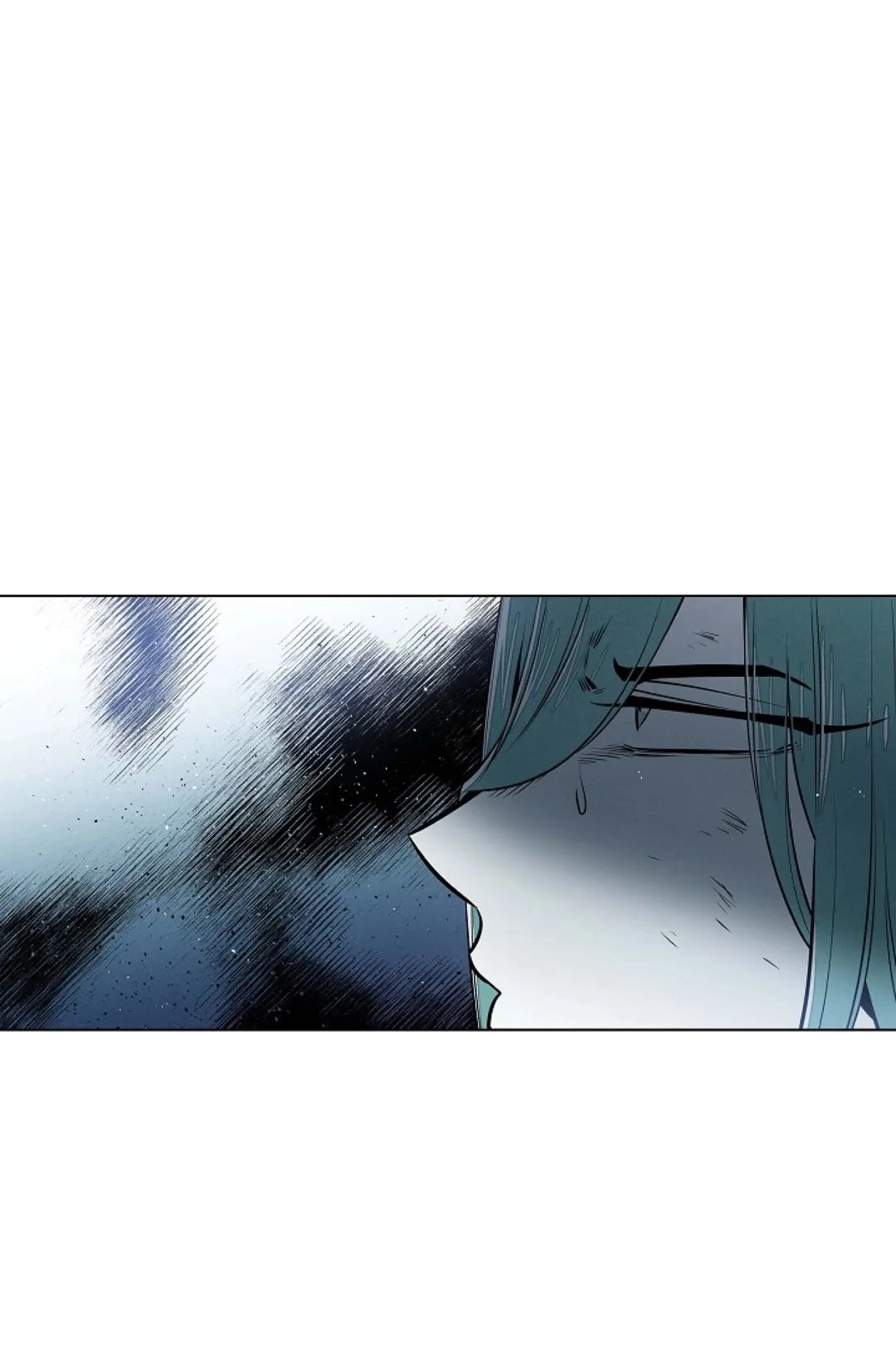 Warriors Vs. Warriors Chapter 84 - page 16