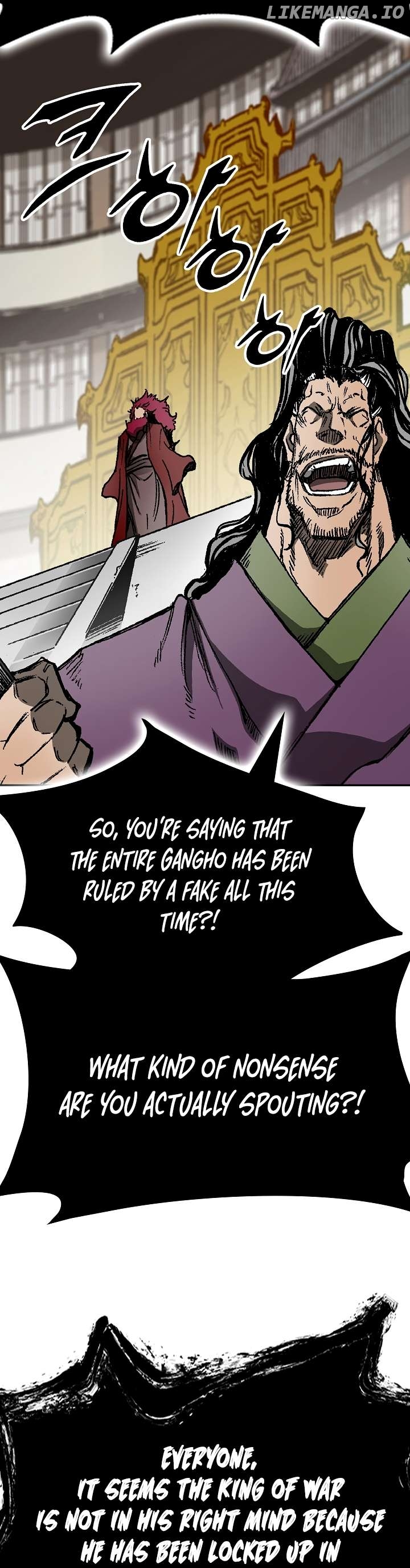 Memoir Of The King Of War Chapter 173 - page 32