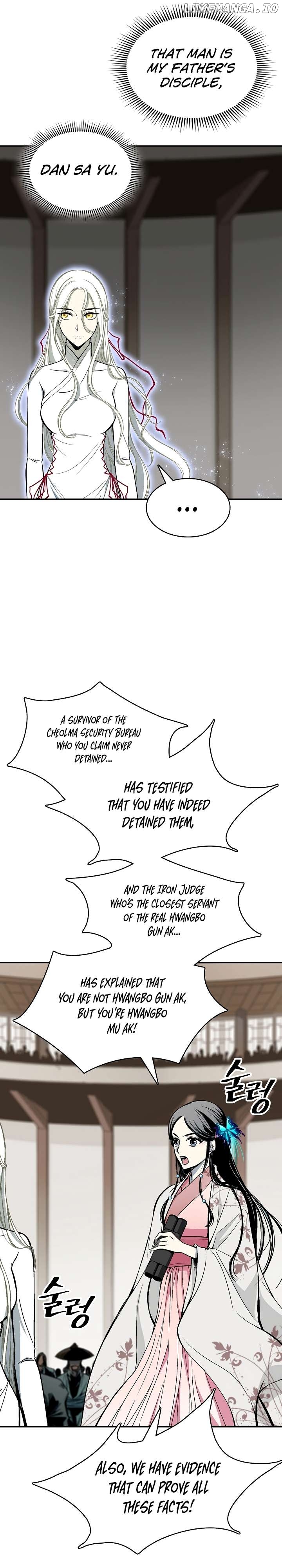 Memoir Of The King Of War Chapter 173 - page 41
