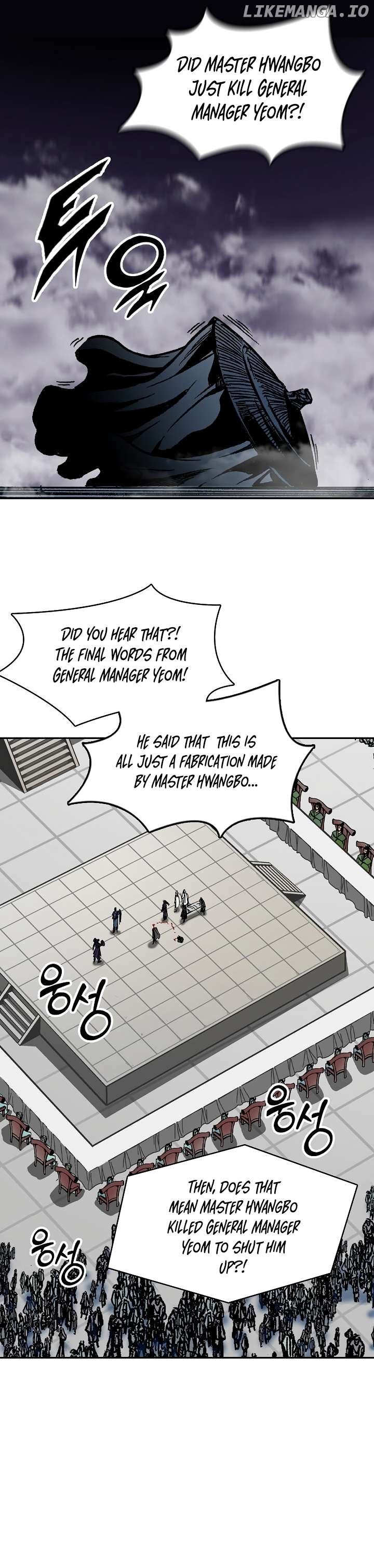 Memoir Of The King Of War Chapter 173 - page 6