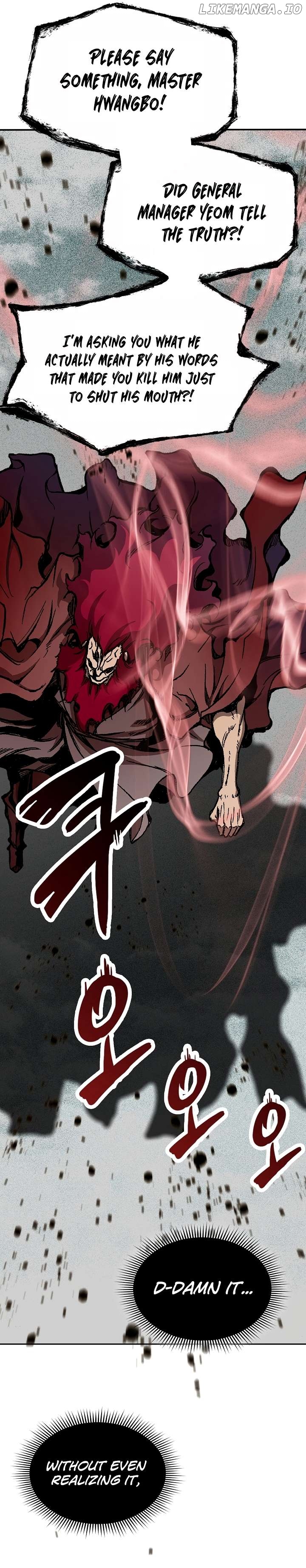 Memoir Of The King Of War Chapter 173 - page 8