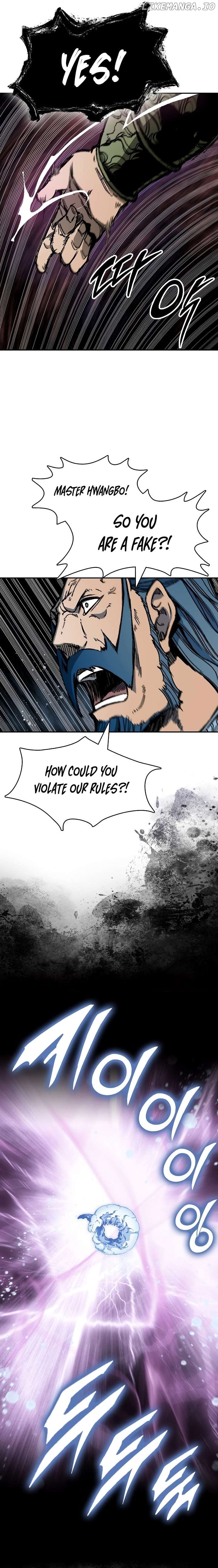 Memoir Of The King Of War Chapter 174 - page 5