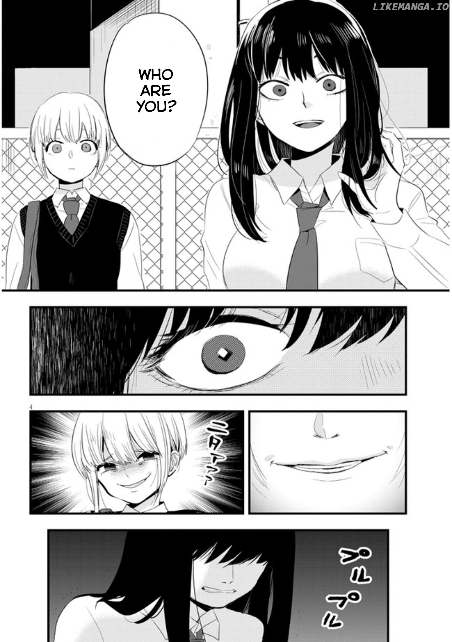 At That Time, The Battle Began chapter 2 - page 4