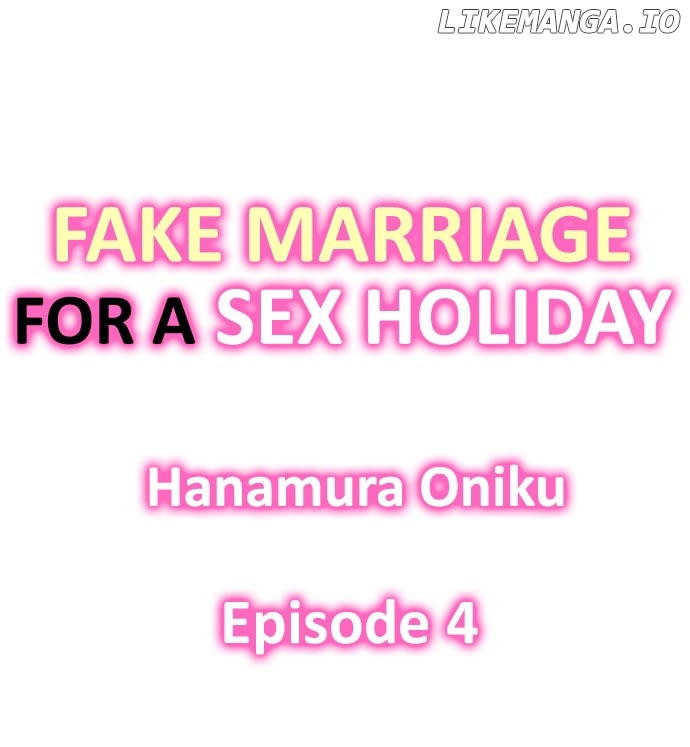 Kekkon Shitanode, Sex Yuukyuu Kudasai! chapter 4 - page 1