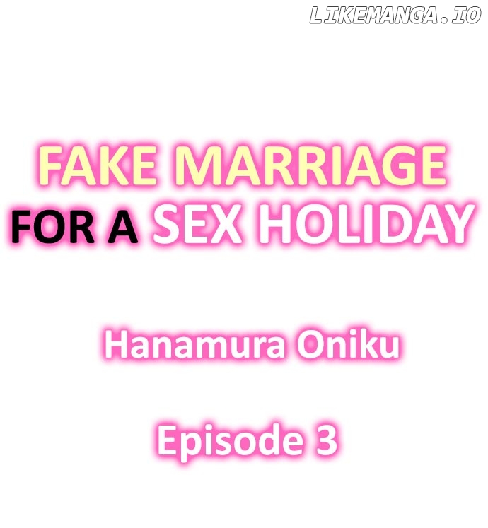 Kekkon Shitanode, Sex Yuukyuu Kudasai! chapter 3 - page 1