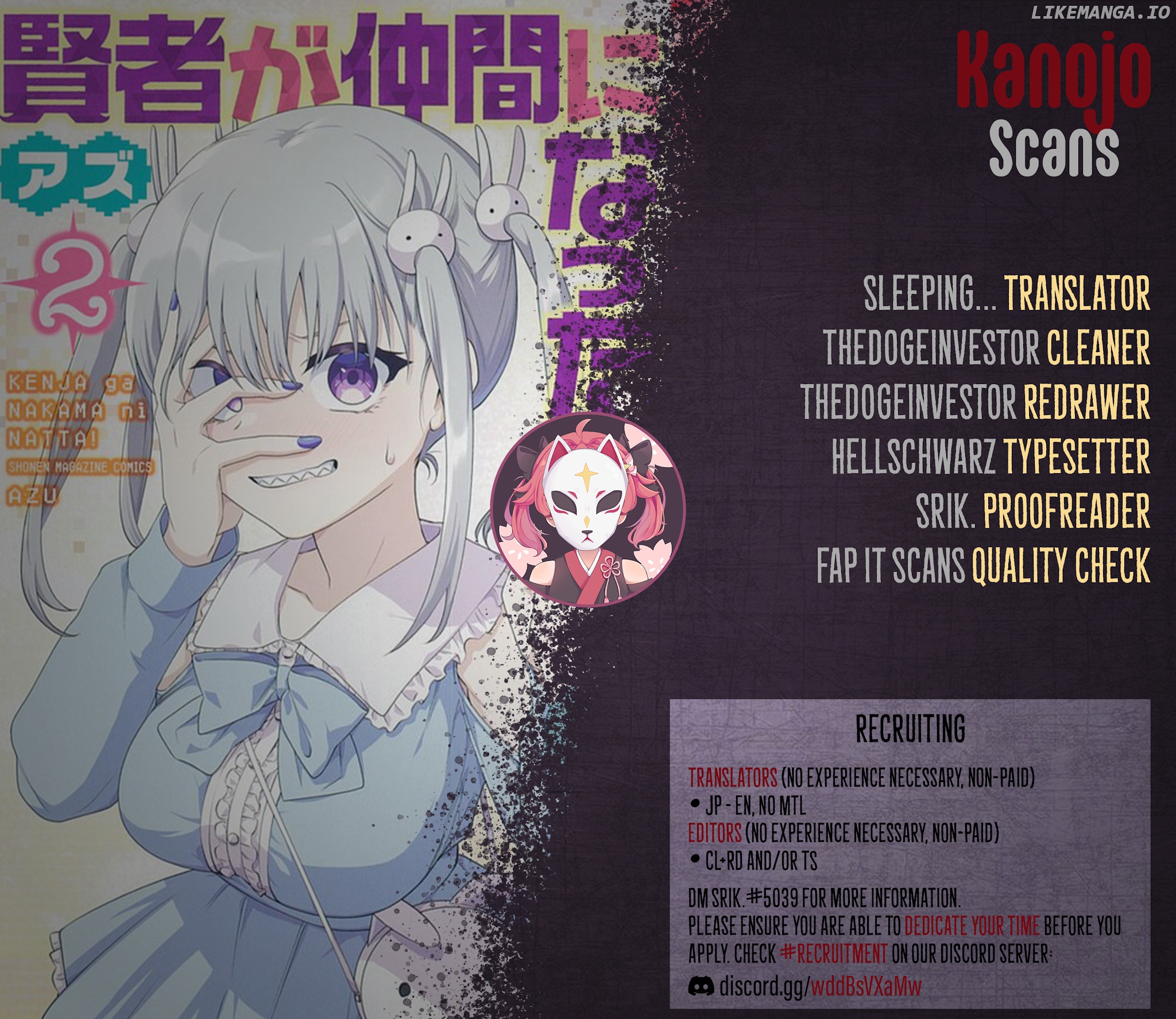 Kenja Ga Nakama Ni Natta! chapter 35 - page 12