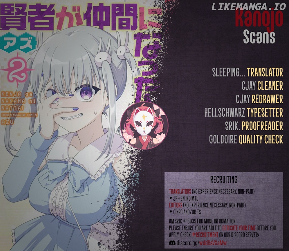 Kenja Ga Nakama Ni Natta! chapter 39 - page 1