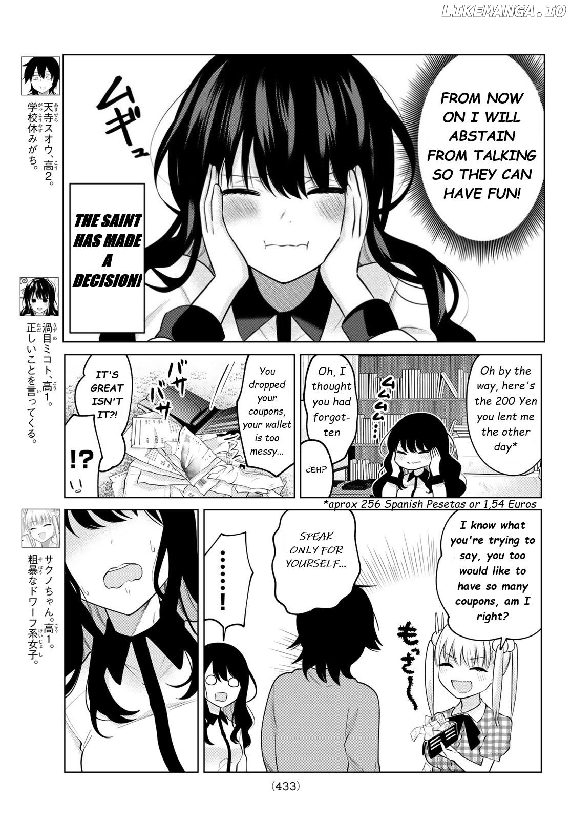 Kenja Ga Nakama Ni Natta! chapter 23 - page 3