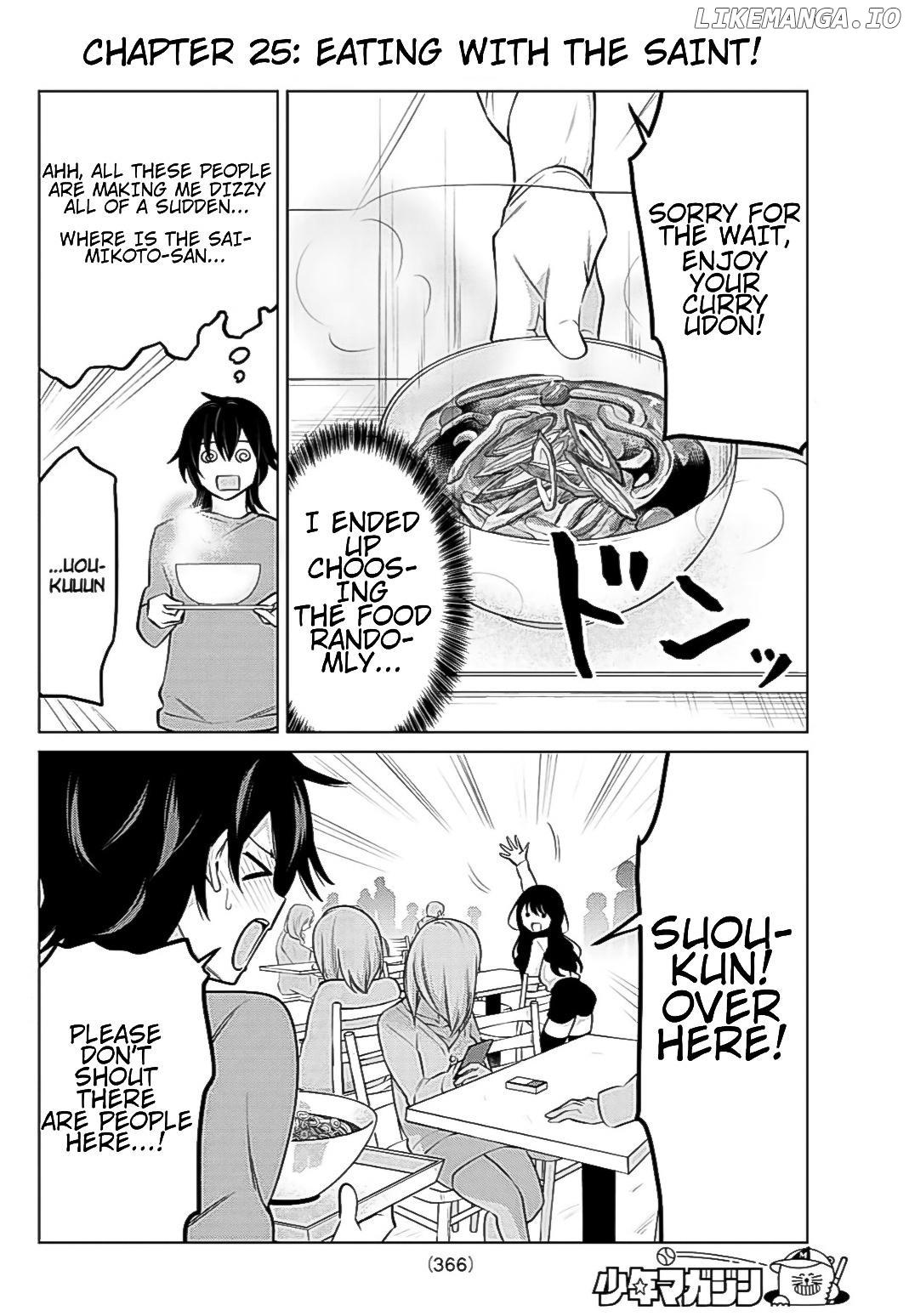 Kenja Ga Nakama Ni Natta! chapter 27 - page 2