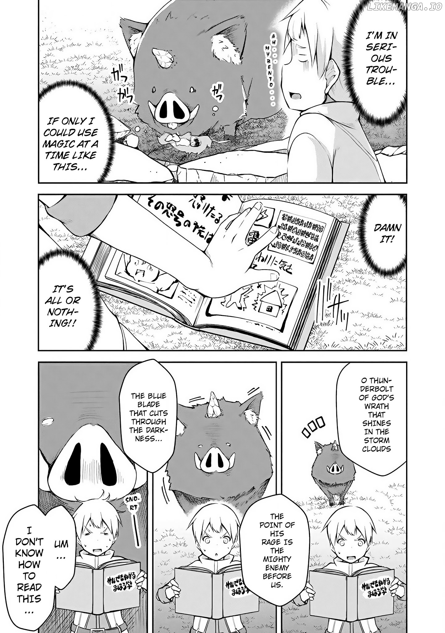 Kikaku Hazure No Eiyuu Ni Sodate Rareta, Joushiki Hazure No Mahou Kenshi chapter 1 - page 21