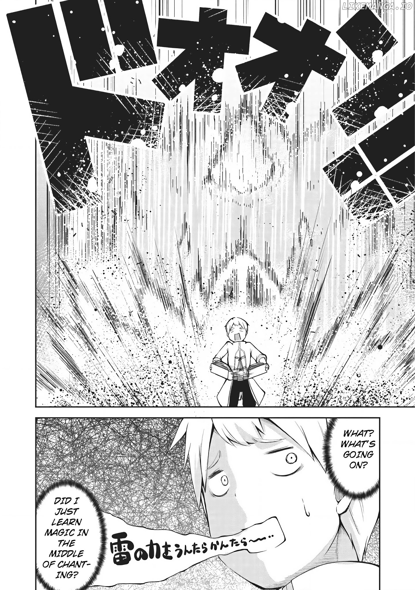 Kikaku Hazure No Eiyuu Ni Sodate Rareta, Joushiki Hazure No Mahou Kenshi chapter 1 - page 22