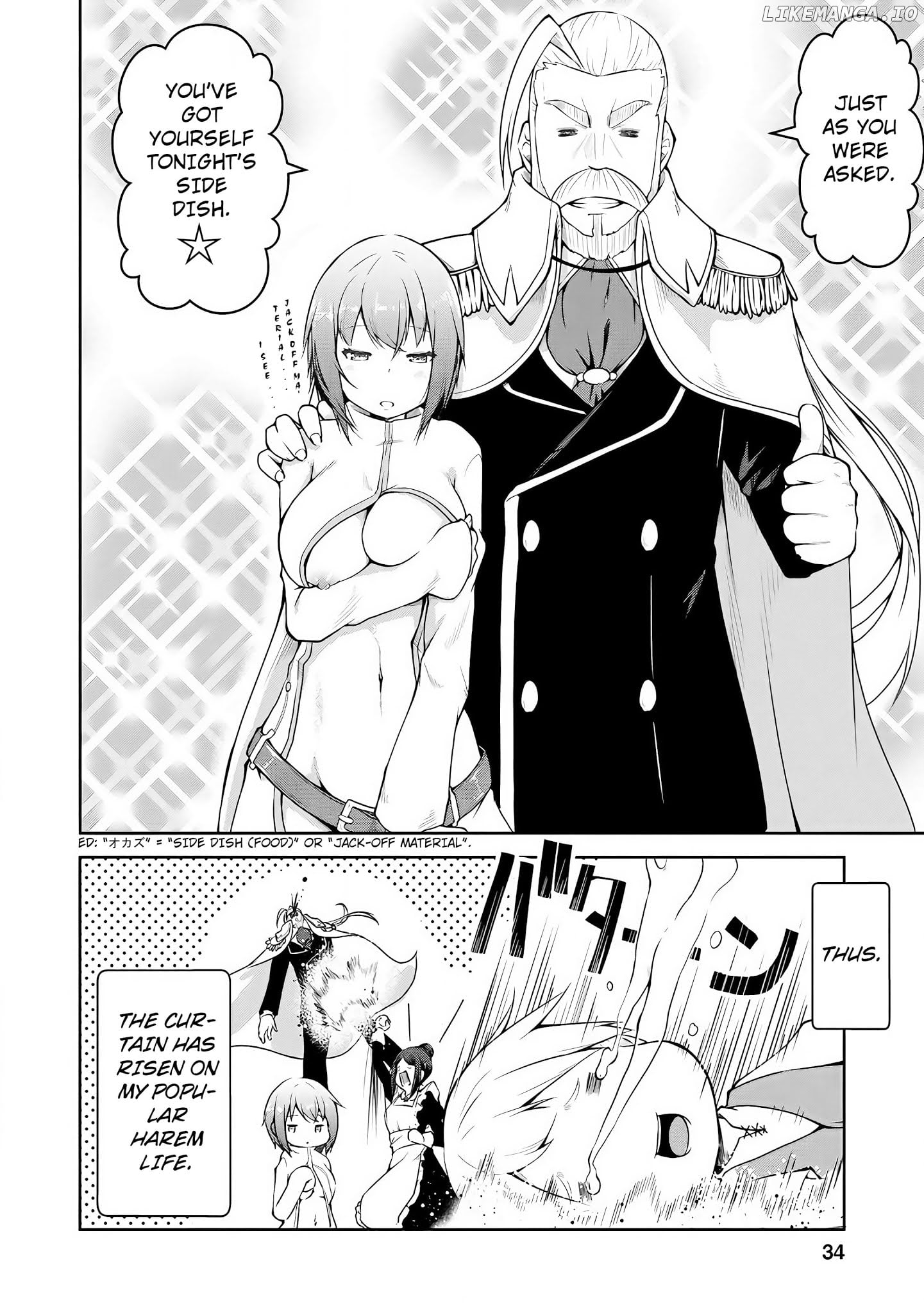 Kikaku Hazure No Eiyuu Ni Sodate Rareta, Joushiki Hazure No Mahou Kenshi chapter 1 - page 31