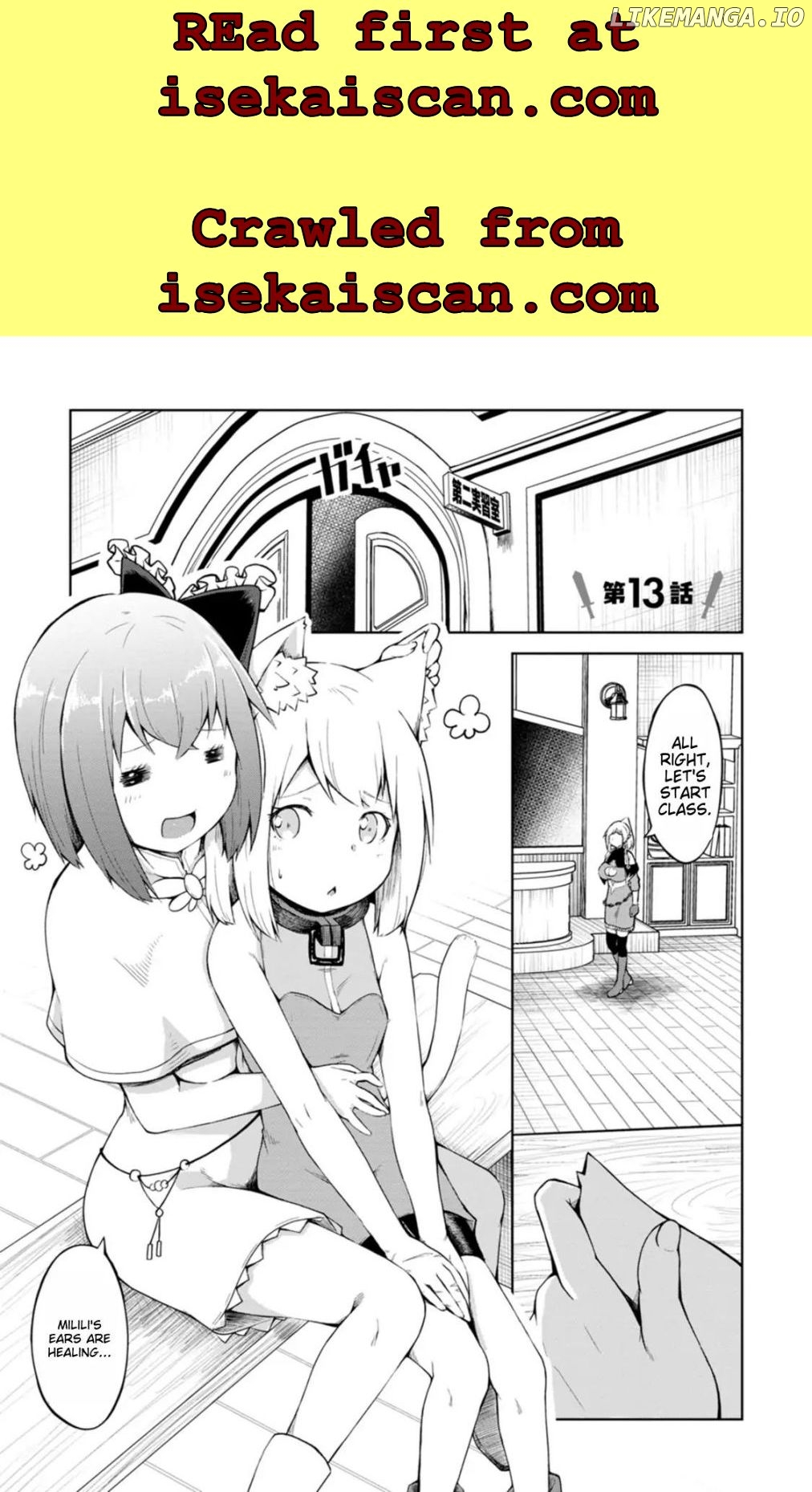 Kikaku Hazure No Eiyuu Ni Sodate Rareta, Joushiki Hazure No Mahou Kenshi chapter 13 - page 2