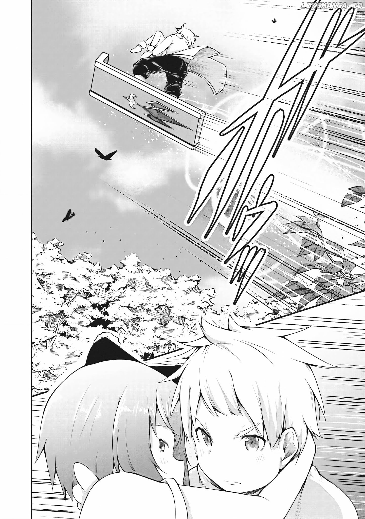 Kikaku Hazure No Eiyuu Ni Sodate Rareta, Joushiki Hazure No Mahou Kenshi chapter 3 - page 14