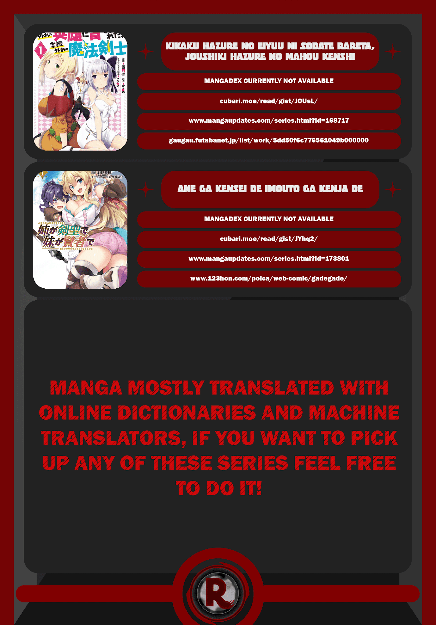 Kikaku Hazure No Eiyuu Ni Sodate Rareta, Joushiki Hazure No Mahou Kenshi chapter 4 - page 32