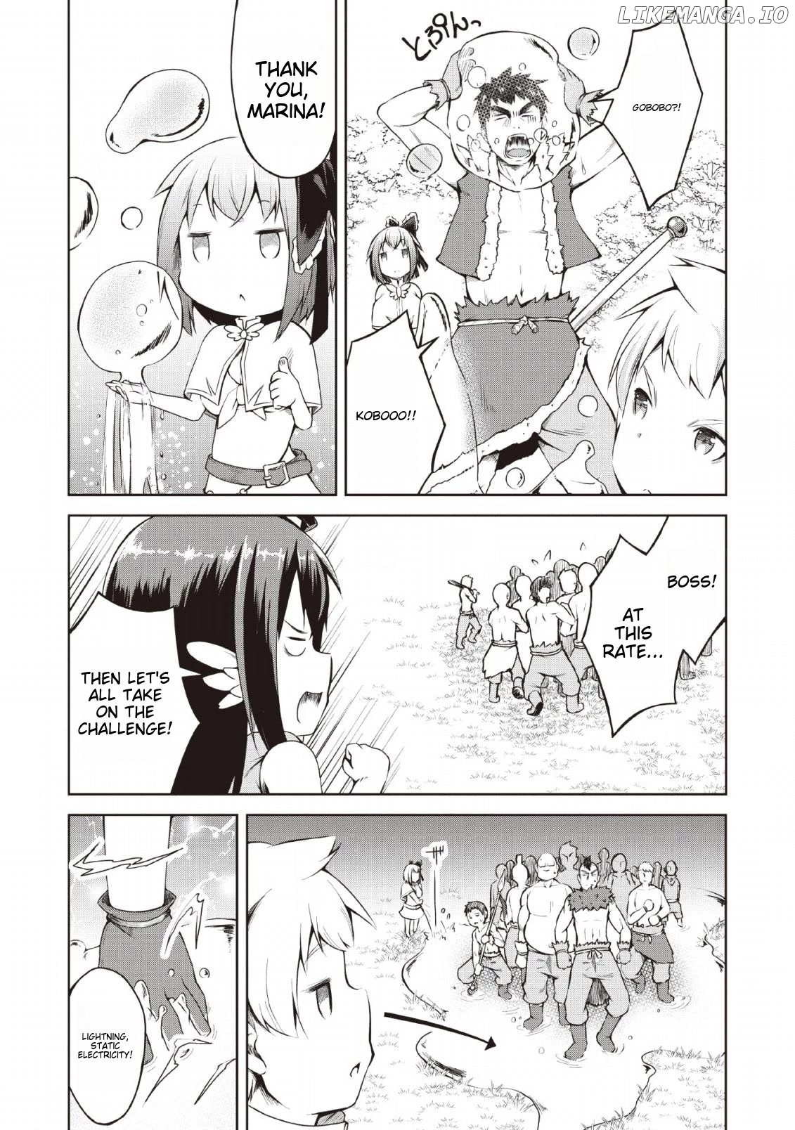 Kikaku Hazure No Eiyuu Ni Sodate Rareta, Joushiki Hazure No Mahou Kenshi chapter 6 - page 16
