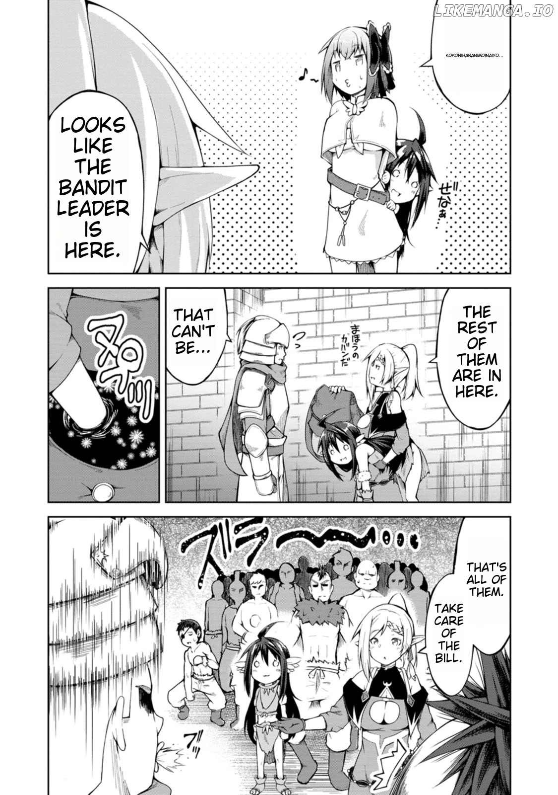 Kikaku Hazure No Eiyuu Ni Sodate Rareta, Joushiki Hazure No Mahou Kenshi chapter 7 - page 7