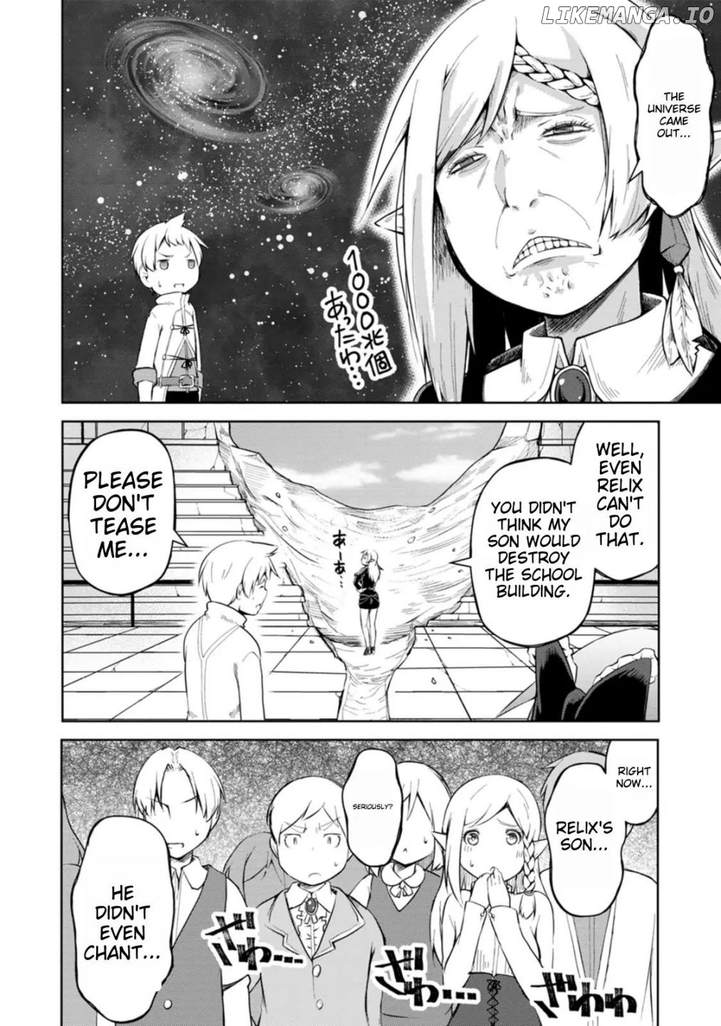 Kikaku Hazure No Eiyuu Ni Sodate Rareta, Joushiki Hazure No Mahou Kenshi chapter 8 - page 30