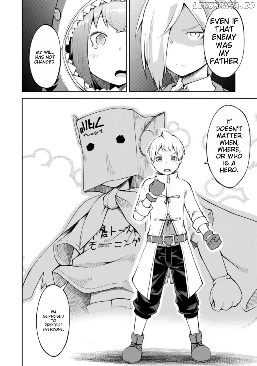 Kikaku Hazure No Eiyuu Ni Sodate Rareta, Joushiki Hazure No Mahou Kenshi chapter 9 - page 19