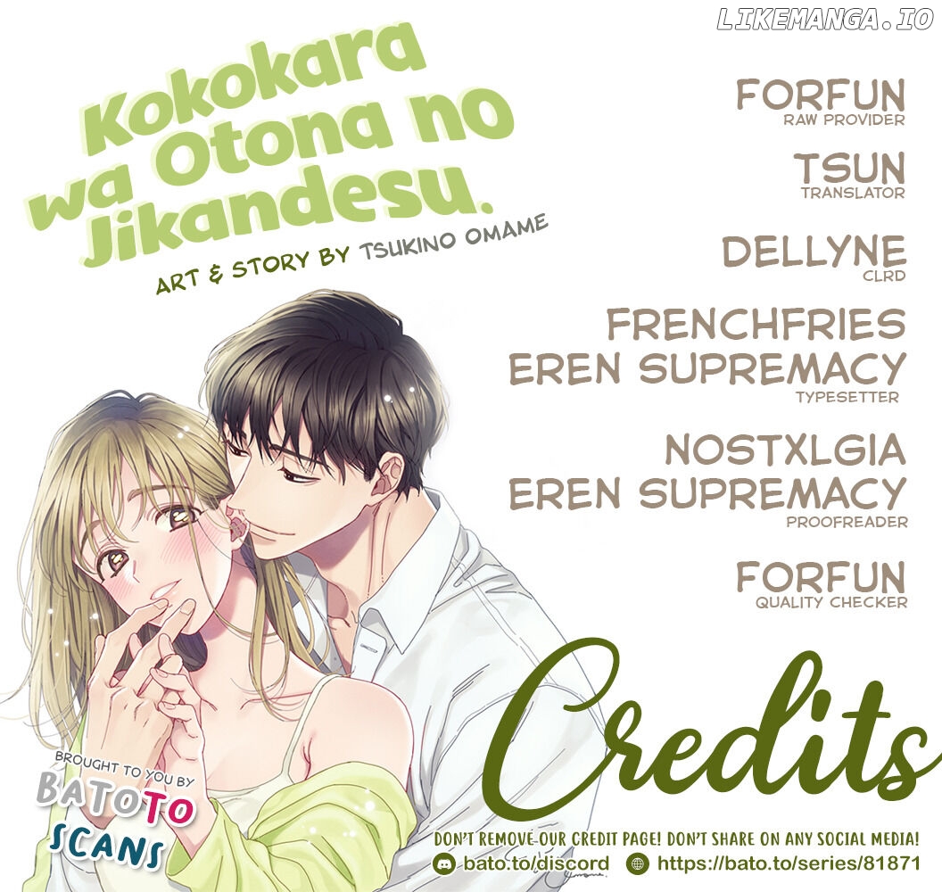 Kokokara wa Otona no Jikandesu. chapter 1 - page 1