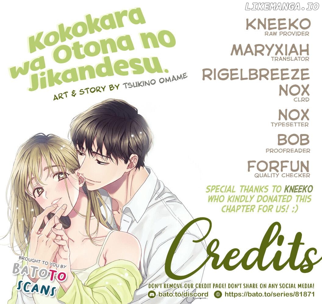 Kokokara wa Otona no Jikandesu. chapter 3 - page 1