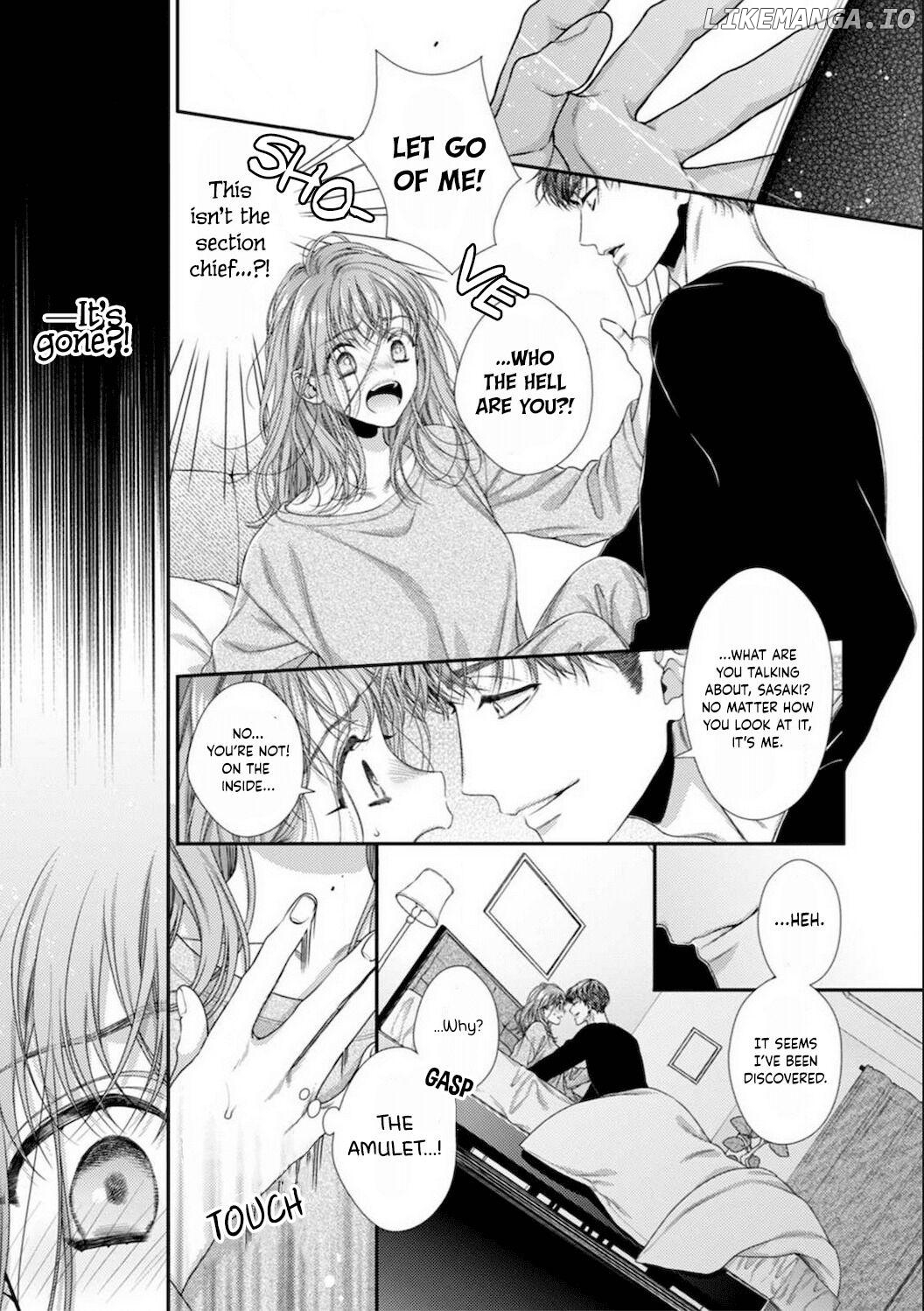 Kokokara wa Otona no Jikandesu. chapter 3 - page 5