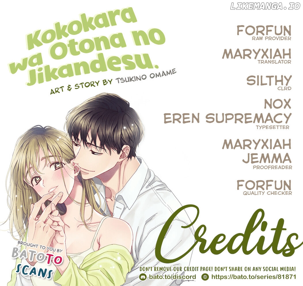 Kokokara wa Otona no Jikandesu. chapter 2 - page 1
