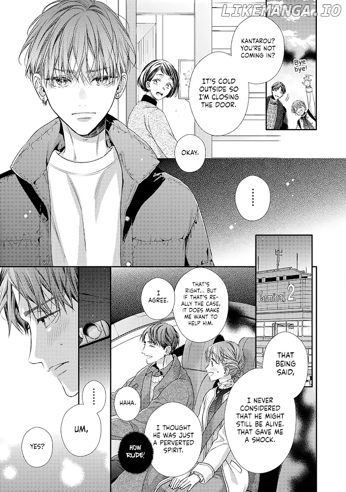 Kokokara wa Otona no Jikandesu. chapter 15 - page 17