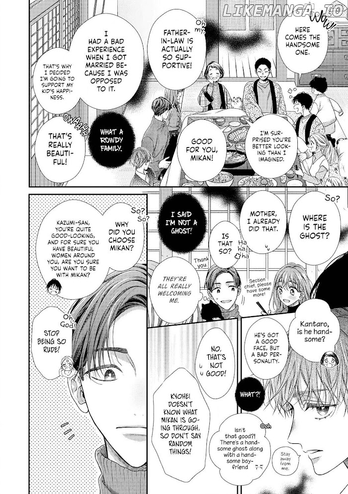 Kokokara wa Otona no Jikandesu. chapter 14 - page 21