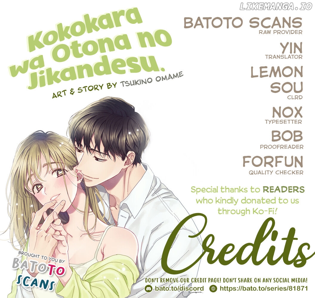 Kokokara wa Otona no Jikandesu. chapter 9 - page 3