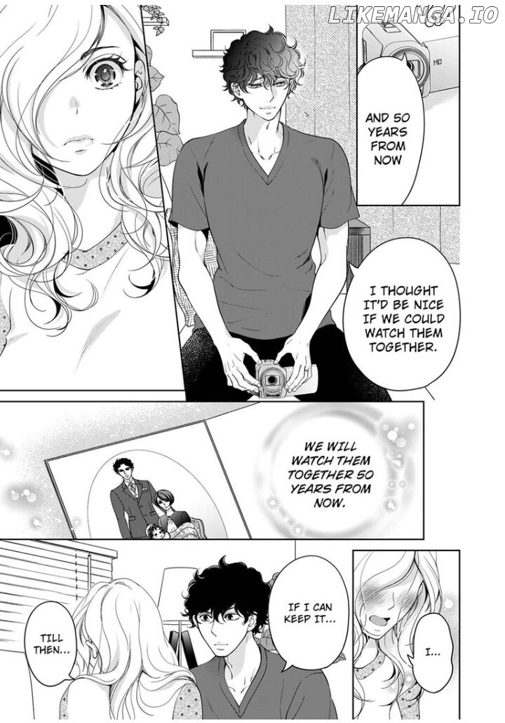 Omae No Subete Wo Daki Tsukusu chapter 54 - page 2