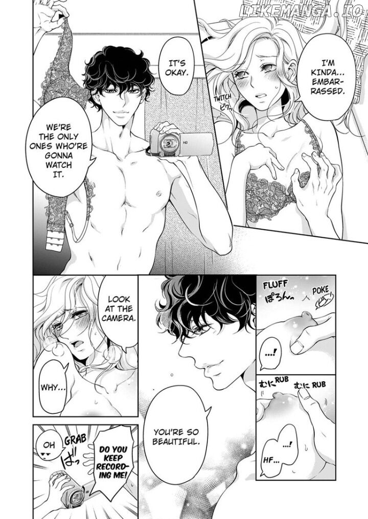 Omae No Subete Wo Daki Tsukusu chapter 54 - page 5
