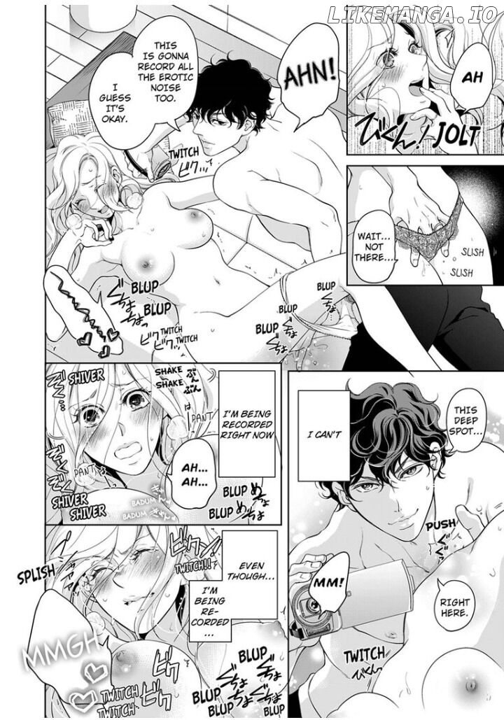 Omae No Subete Wo Daki Tsukusu chapter 54 - page 7