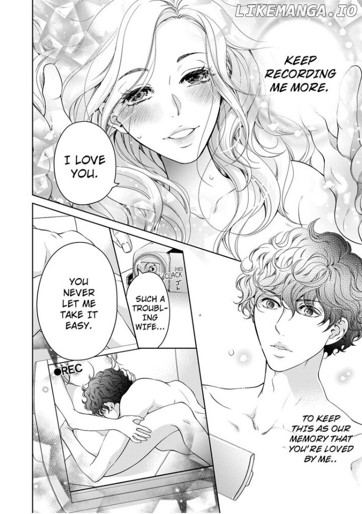 Omae No Subete Wo Daki Tsukusu chapter 54 - page 9