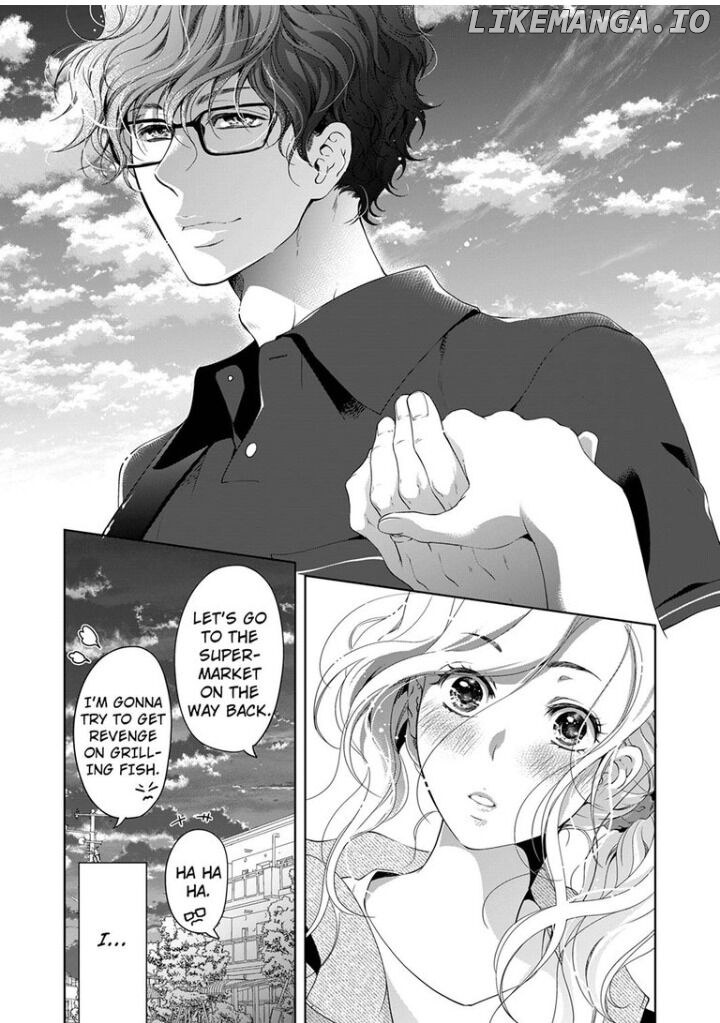 Omae No Subete Wo Daki Tsukusu chapter 43 - page 6